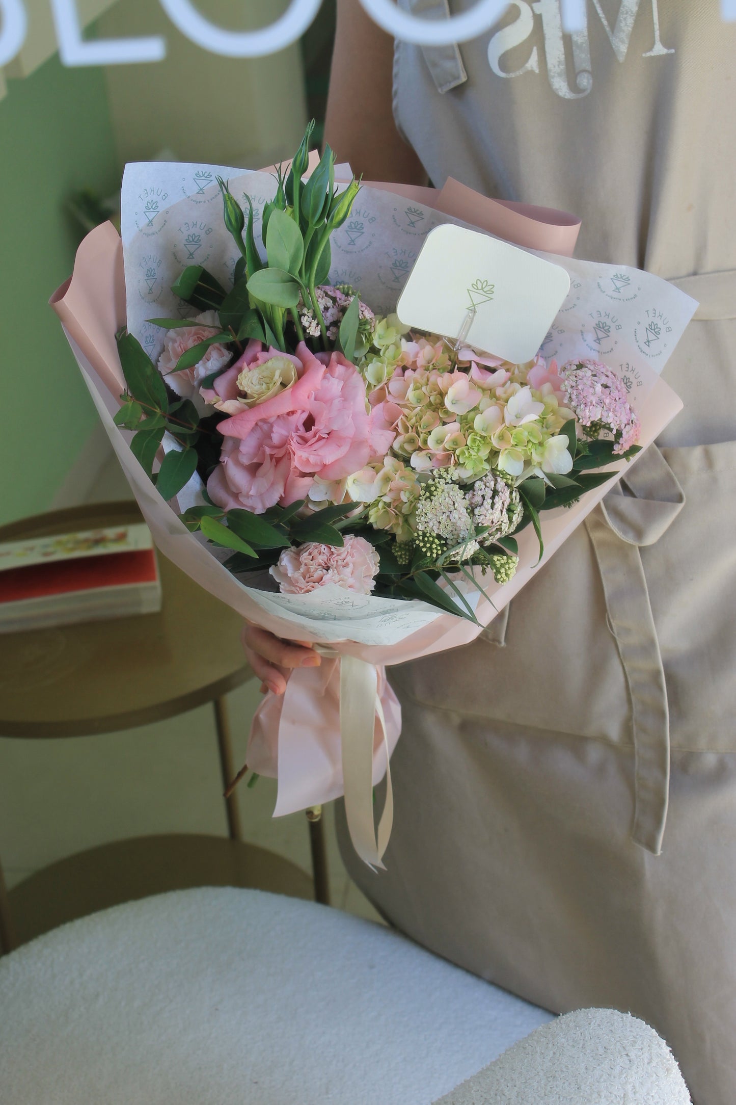 Ramo petit hortensia